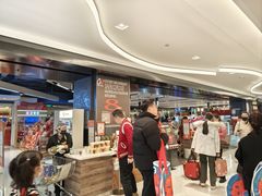 -Olé精品超市(上海虹桥南丰城店)