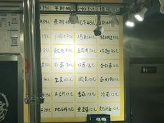 -英雄故事地摊烤肉(马驹桥店)