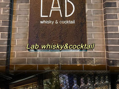 -外滩8号 whisky bar(金延大厦店)