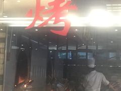 -四季小馆·地道北京小吃(广百店)