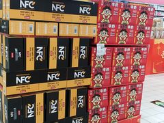 -大润发(勤业店)