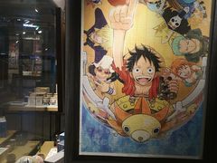 -3D -JP拼图(深圳中心书城店)