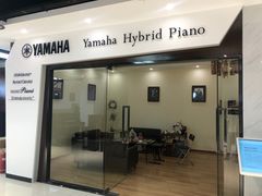 -鲍蕙荞钢琴城雅马哈钢琴旗舰体验中心