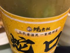 -蚝老板海鲜烧烤大排档(码头店)