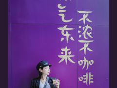 -HANA COFFEE(长寿路店)