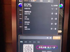 -米乐星世界KTV(汇智国际商业中心店)