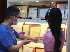 -希玛爱康健口腔(罗湖火车站店)