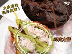 -LELECHA乐乐茶(百货大楼店)