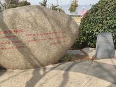 -云龙湖旅游景区