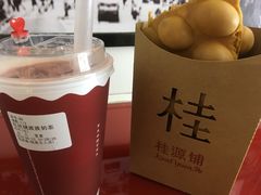 -桂桂茶(恒基名人店)