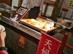 -御温泉·大餐庙会