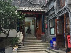 -老张烤羊(王哥庄店)