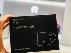 -天津万象城