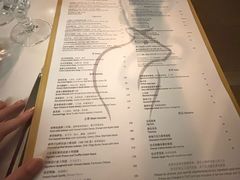 -圣丰索菲特·法国餐厅