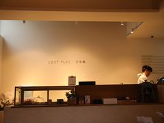 -WILDS 野有食(碧坞店)