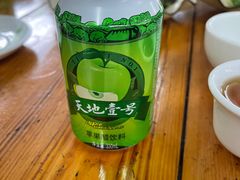 -帆荣农庄