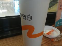 -CoCo都可(合生汇店)
