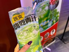 -火锅先生(五马街店)