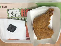 -德克士(龙阳广场店)