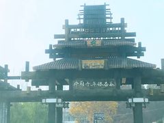 -千年银杏谷文化旅游区