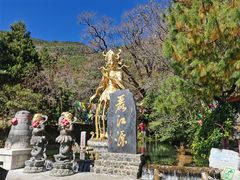 -丽江玉水寨