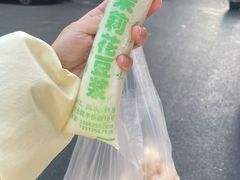 -老南昌白糖糕(大士院店)