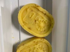 -吴越荣记苏州菜·松鼠桂鱼 100% 活鱼现做(月光码头店)