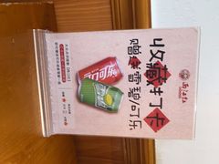 -西江红·株洲本地菜(滨江南路店)