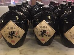 -南山渔宴