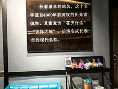 -茶啊冲电影主题文化餐厅(TOUCH12街店)