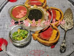 -弦月窗LUNETTE BY AMANDA(复兴路店)