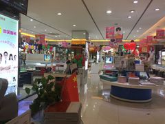 -大光明眼镜(锦华路旗舰店)