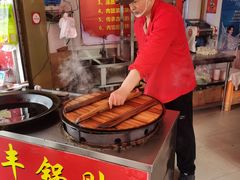 -水丰锅贴(延吉东路店)