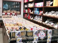 -潘祥记鲜花饼(科技路旗舰店)