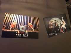 -爱丽丝冒险奇遇记