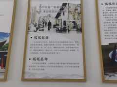 -常记呱呱(总店)