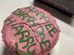 -好利来(熙地港店)