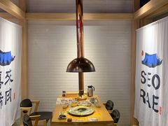 -喜来稀肉(北外滩白玉兰广场店)