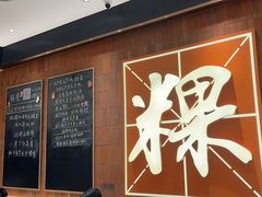 -潮巷·老潮汕美食集市(欢乐港湾店)