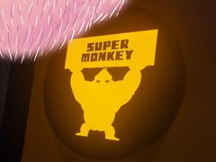 -超级猩猩健身·团课(铁机路迅博店)