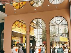 -小杨生煎(湟普汇店)