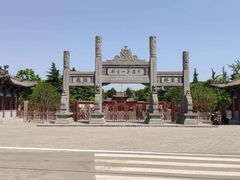 -洛阳白马寺