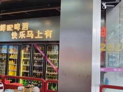 -陈小厨海鲜大咖·15年平潭味(龙王头店)