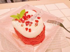 -西檬树SIMON·T轻奢蛋糕(大东方Max店)
