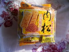 糙米饼肉宋-家乐福(古北店)