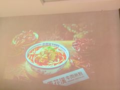 -鑫花溪牛肉米粉(凤凰街创始总店)