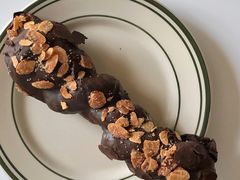 巧克力扭纹酥-PAPER STONE BAKERY(天环店)