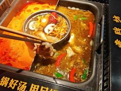 -老牌坊云南鱼豆花火锅(哈西万达店)
