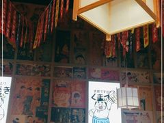 -太郎的家·平价日料(曼巴特店)