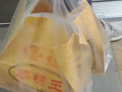 -五道口枣糕王(成府路店)